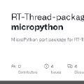 【NXP】LPC55S69-Micropython移植日志